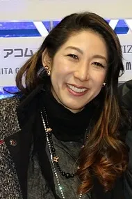 樋口美穂子