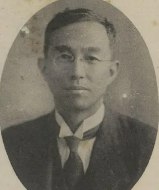 樋貝詮三