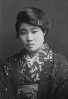 権藤花代
