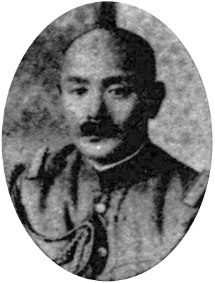 橋本虎之助