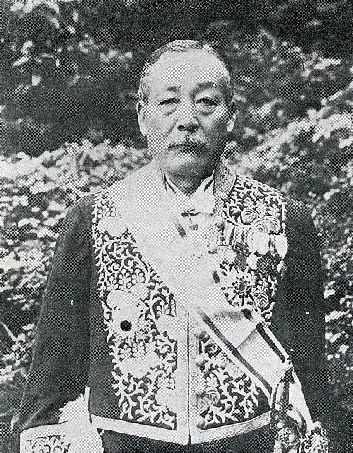 櫻内幸雄