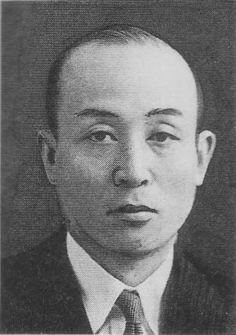 櫻内義雄