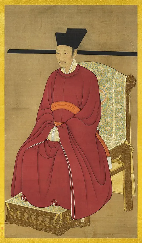 欽宗