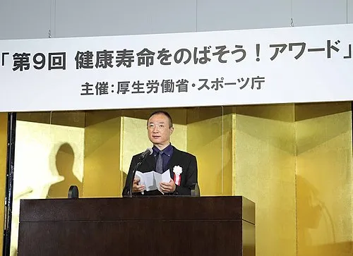 正林督章