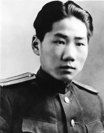 毛岸英
