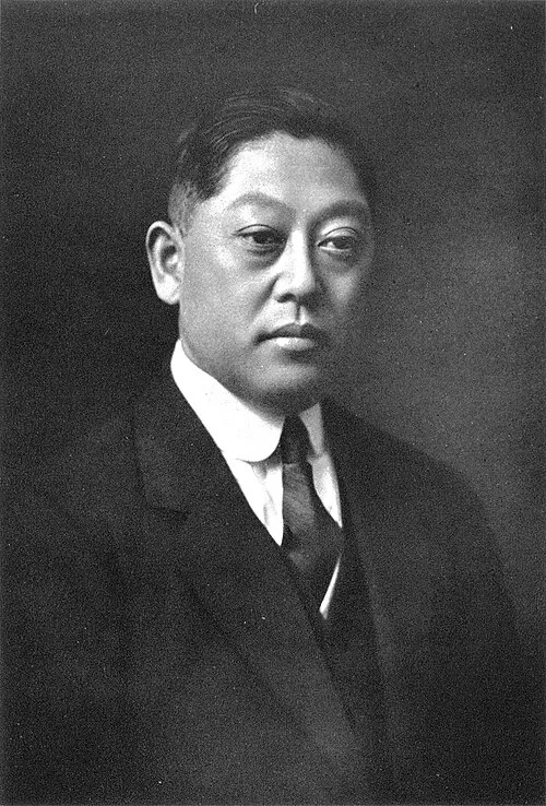 水上瀧太郎
