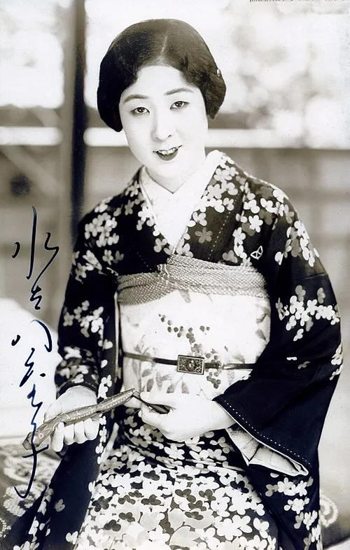 水谷八重子 (初代)