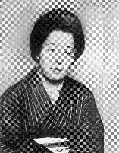 水野仙子