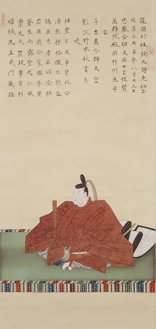 水野勝種