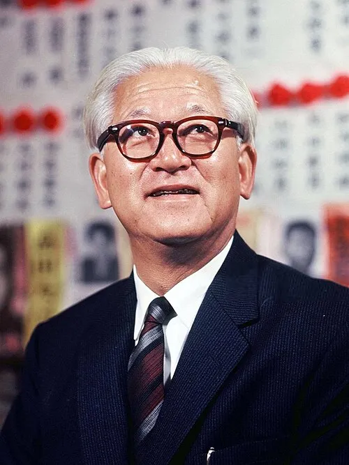 江田三郎