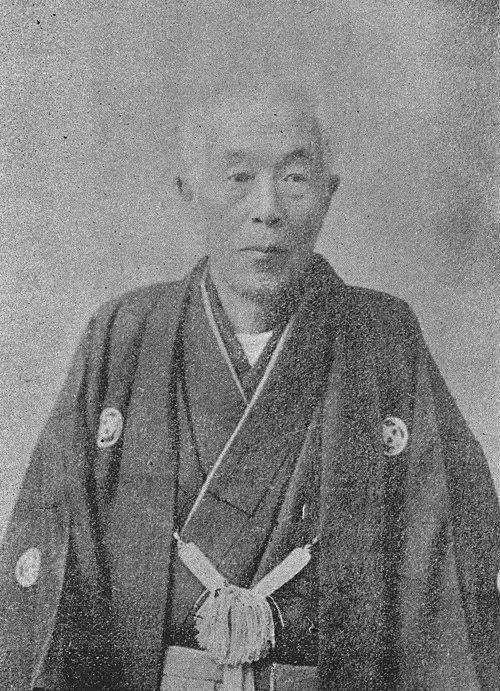 池田成章
