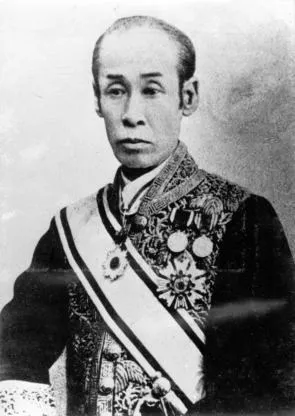 池田章政
