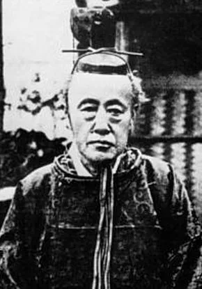 池田茂政