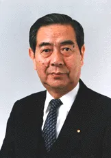 池田行彦
