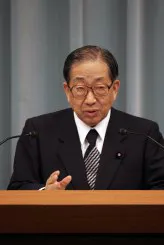沓掛哲男