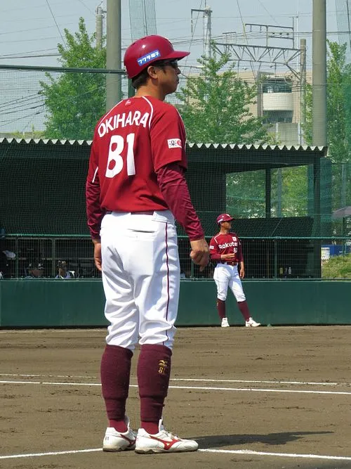 沖原佳典