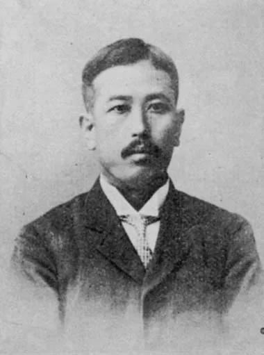 沢村真