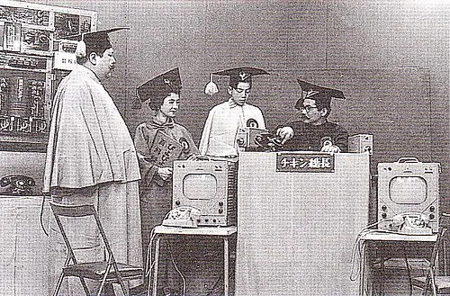 河井坊茶