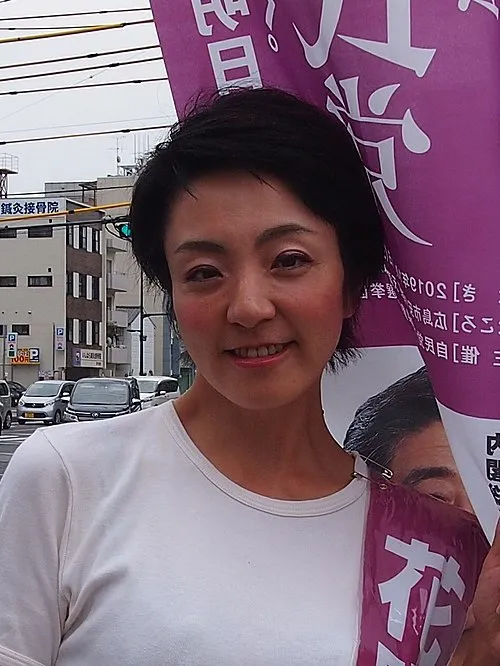 河井案里