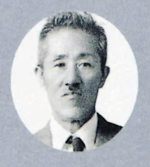 河内源一郎