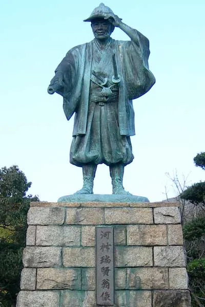 河村瑞賢