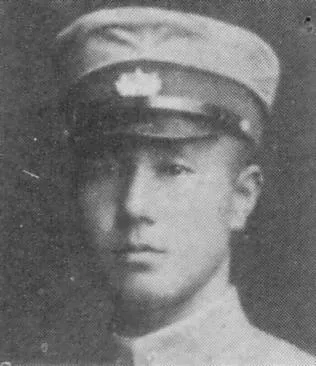 河野安通志