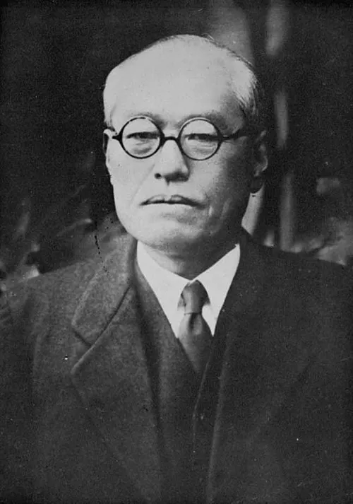 波多野精一