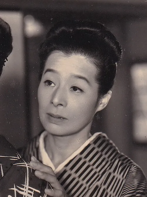 浪花千栄子