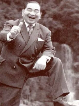浪越徳治郎