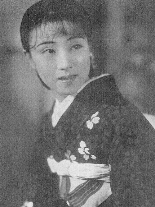 深水藤子