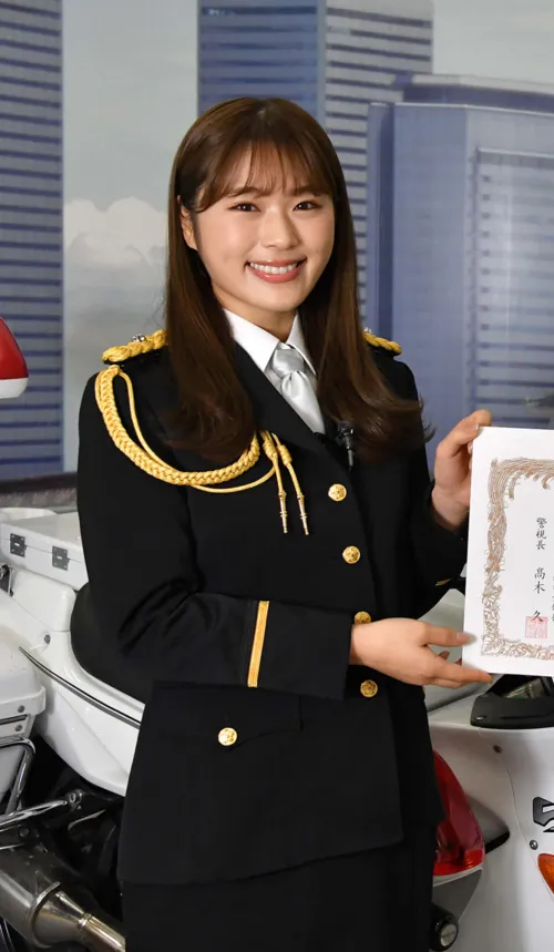 渋谷凪咲