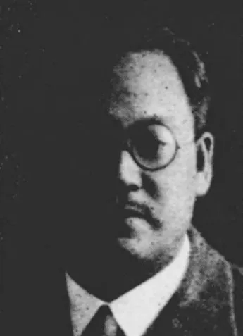 渡辺銕蔵