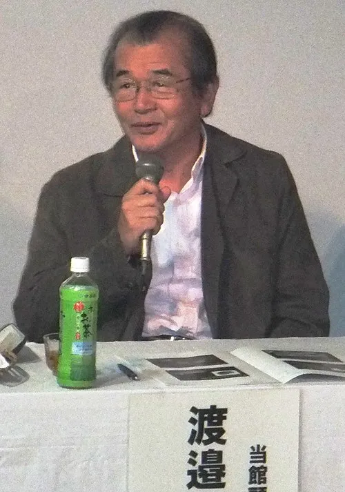 渡邉衡三
