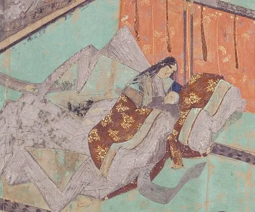 源倫子