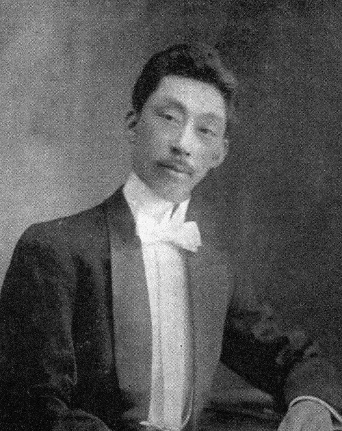 滋野清武