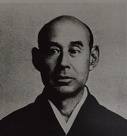 滝信四郎