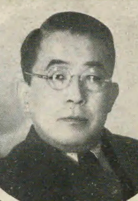 潮田江次