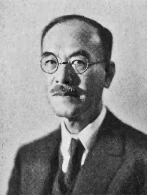 瀬戸口藤吉