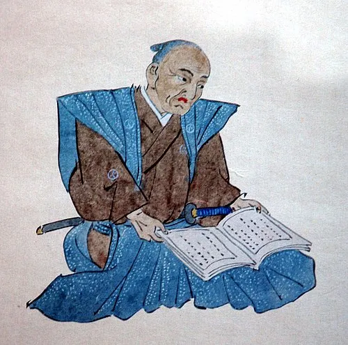熊沢蕃山