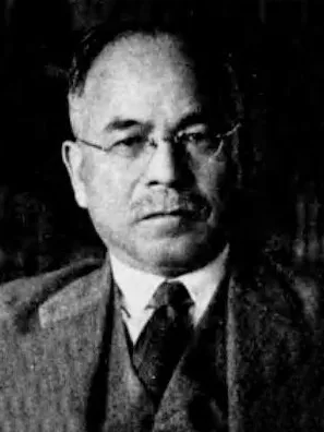 熊谷岱蔵