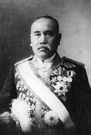 片山東熊