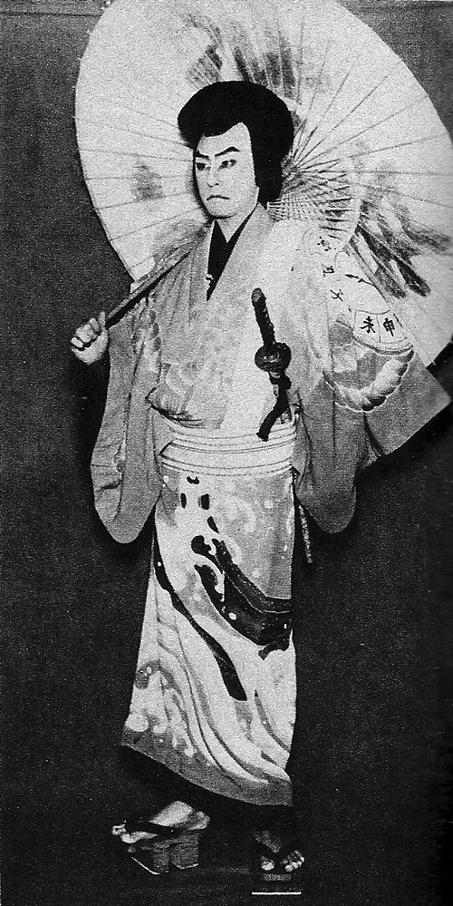 片岡仁左衛門 (13代目)