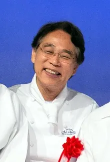 片岡護