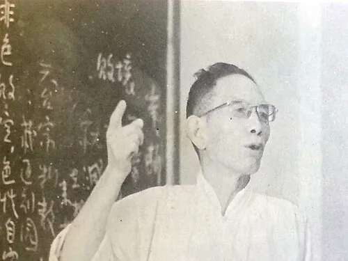 牟宗三