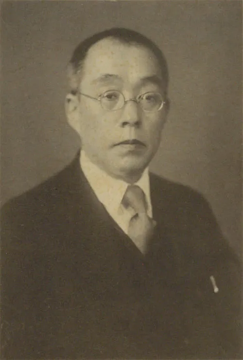 牧野英一