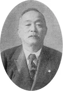 狩野直喜