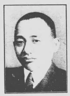 田中伊三次
