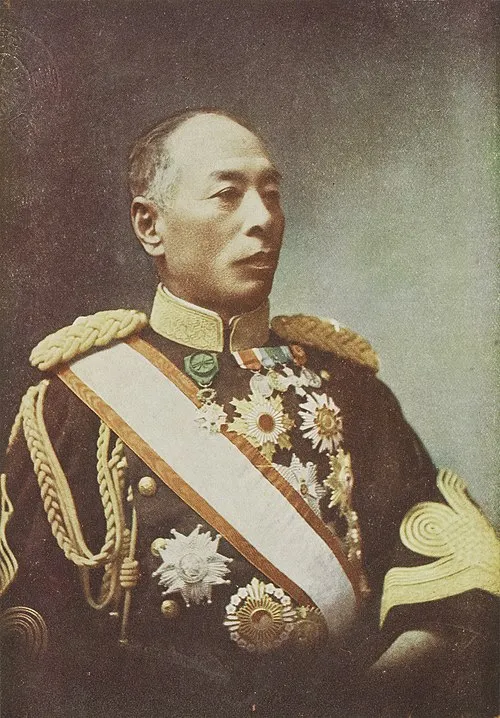 田中光顕
