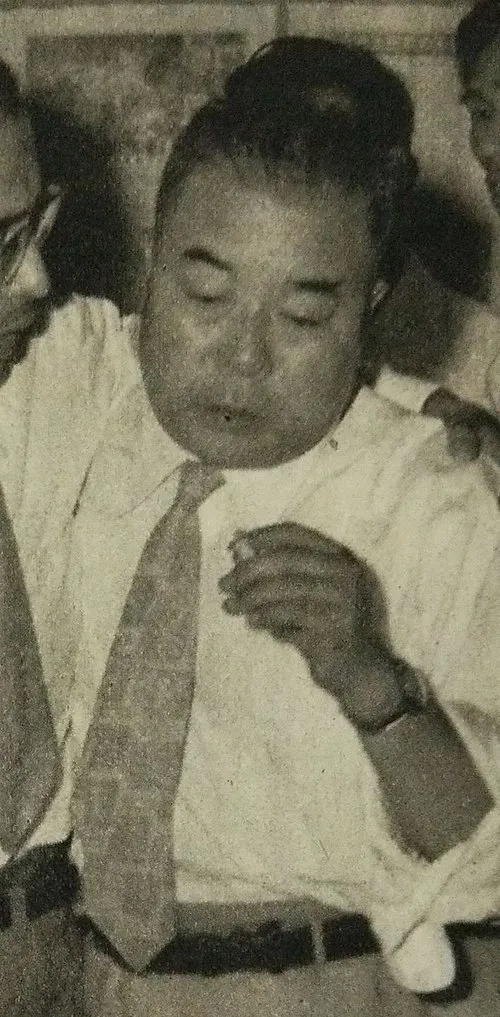 田中彰治