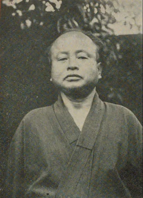 田中貢太郎